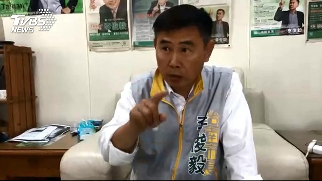 李俊毅認為有打手在民進黨內派系間做清除異己的動作。(圖/TVBS資料照)