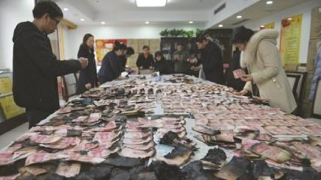 圖/翻攝自《微博》