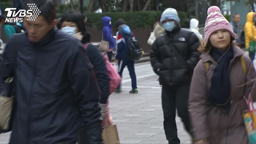 今8站創入冬最低溫!下週「這天」冷氣團接力報到
