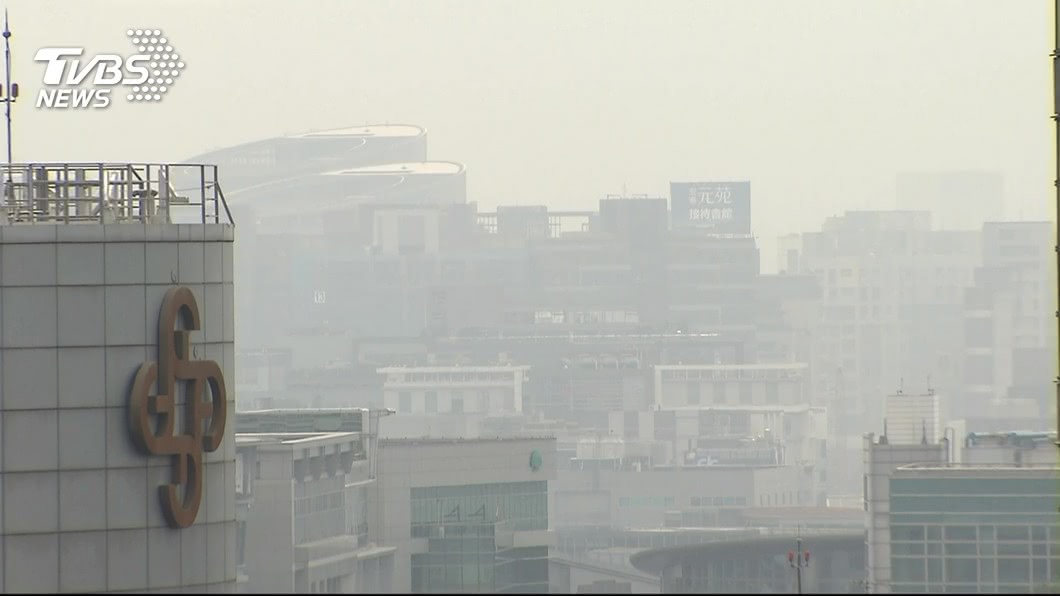 快訊/擴散差「亮橘燈」!午後惡化 空品恐連糟3天