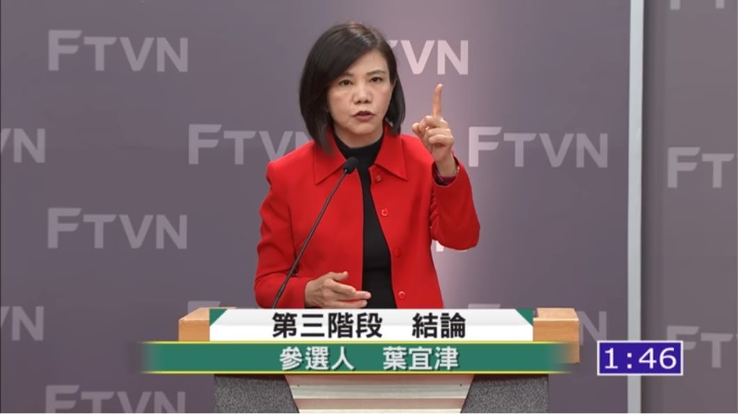 羅馬拼音繞口令　這首「一音到底」老外看傻眼！