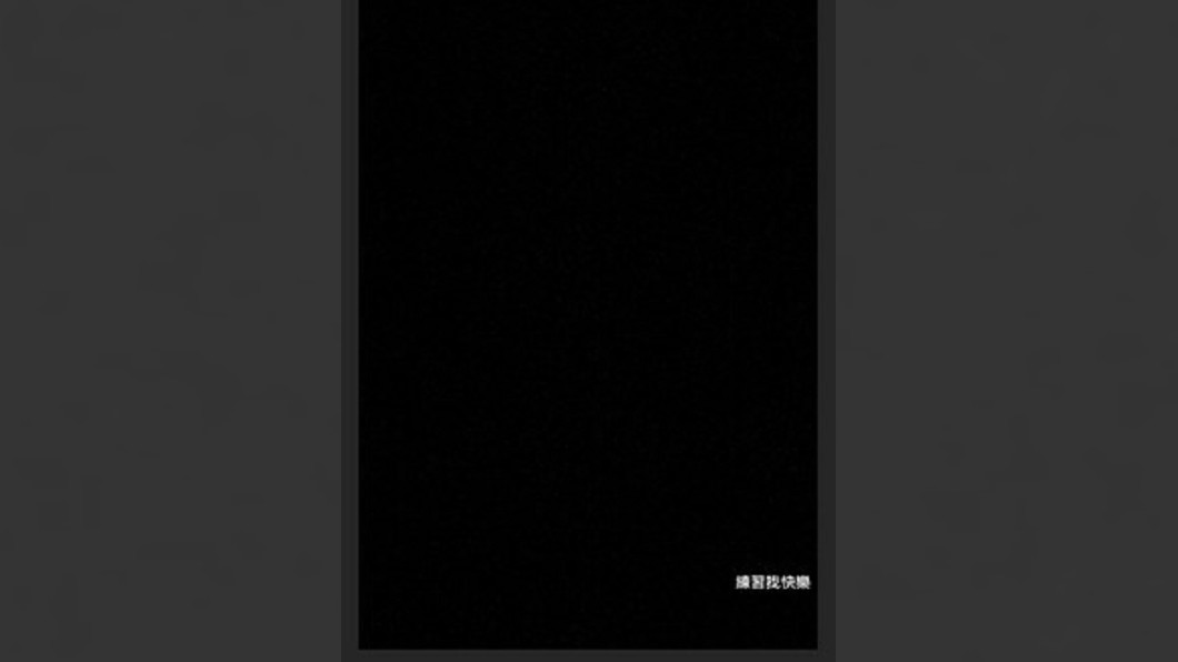 圖／翻攝自KID IG