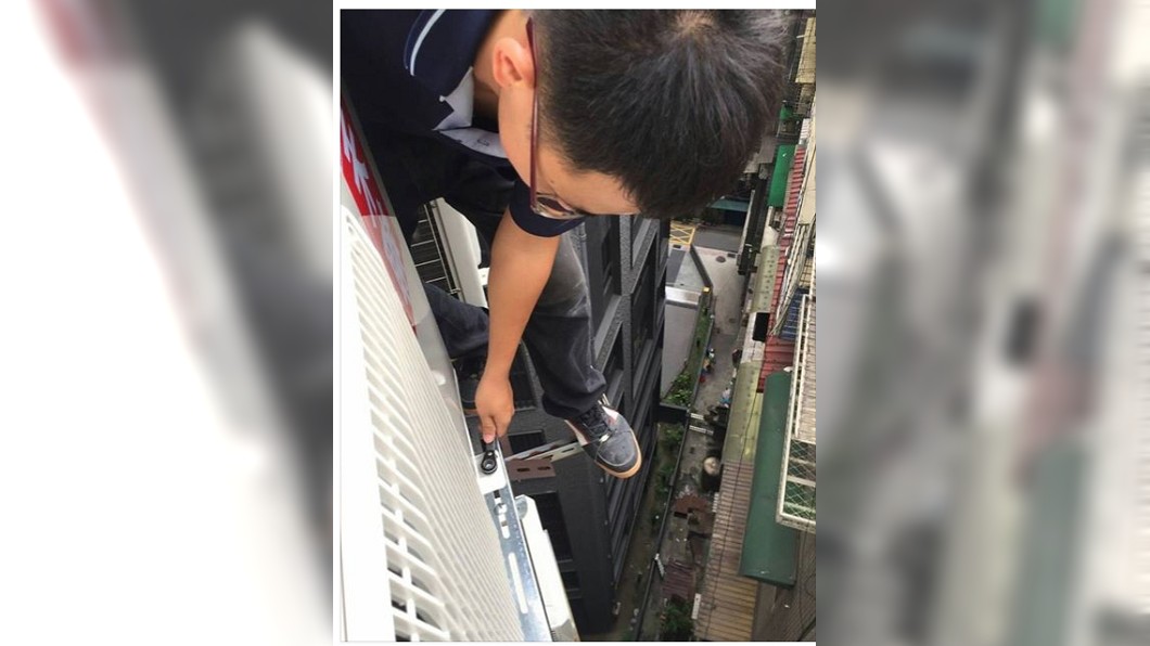 高空作業收「危險施工費」被嫌貴 師傅怒嗆奧客