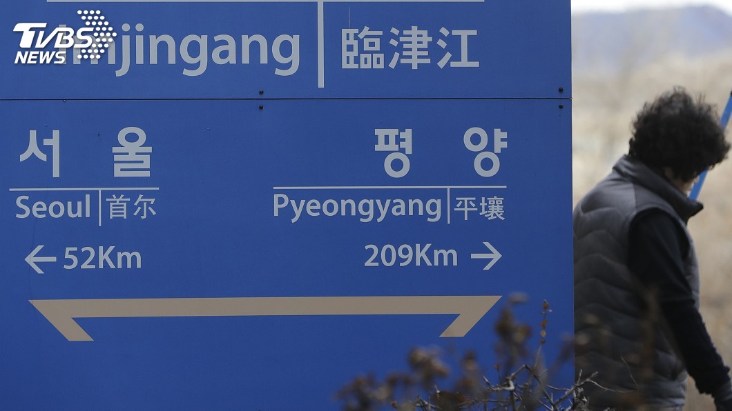南韓特使團下午直飛平壤 將拜會金正恩