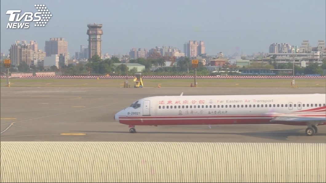 遠東航空不堪虧損停業　松機櫃檯人員低調不回應