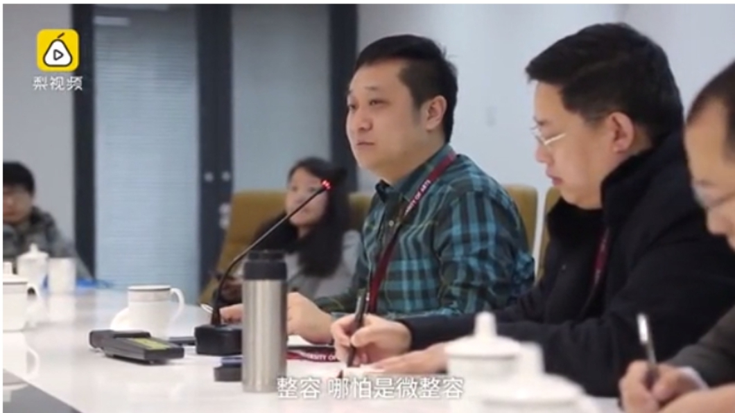 天然ㄟ尚好!藝校拒收整形生 「專業才重要」