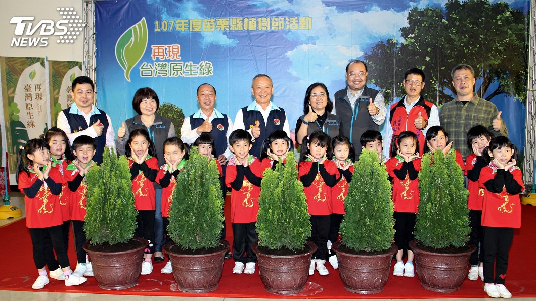 響應植樹 苗縣10日發送3千株樹苗