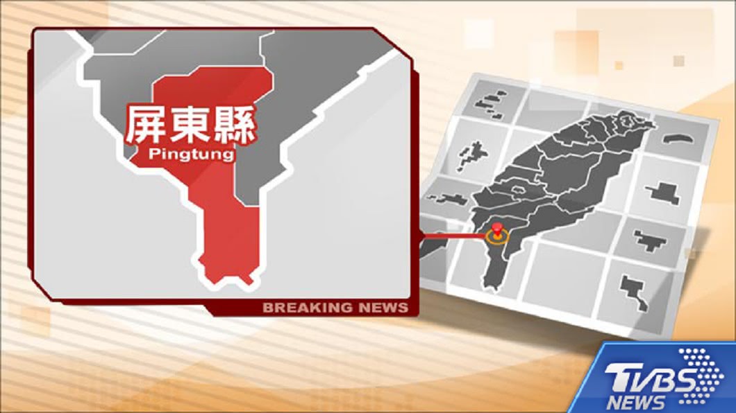 持撐竿器圍攻西國衝浪客 4男判殺人未遂定讞