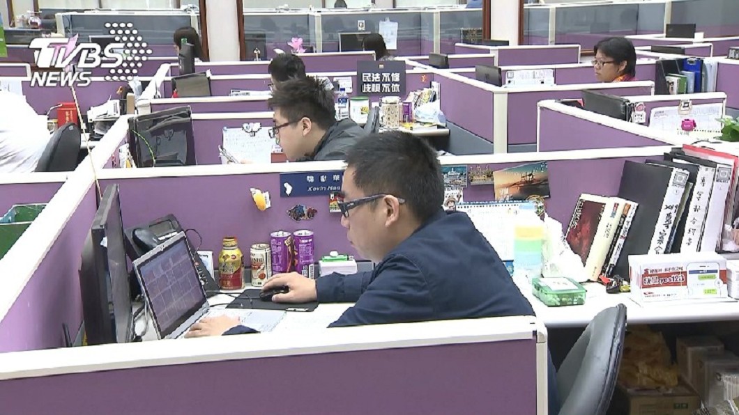 示意圖／TVBS
