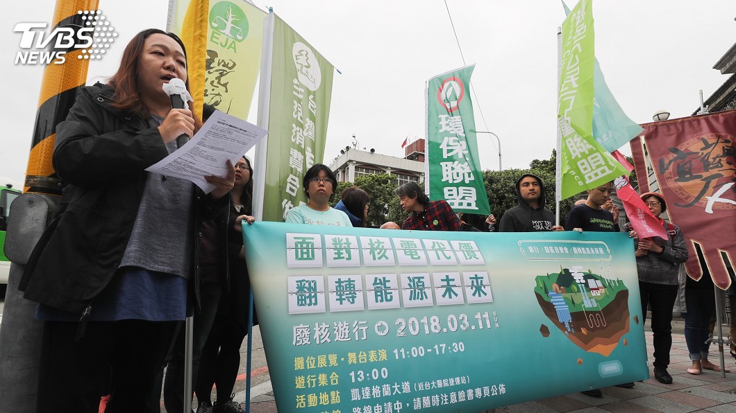 核二廠2號機核准再轉 環團籲立院嚴把關