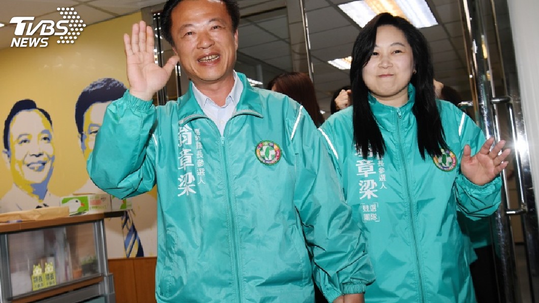 圖／中央社