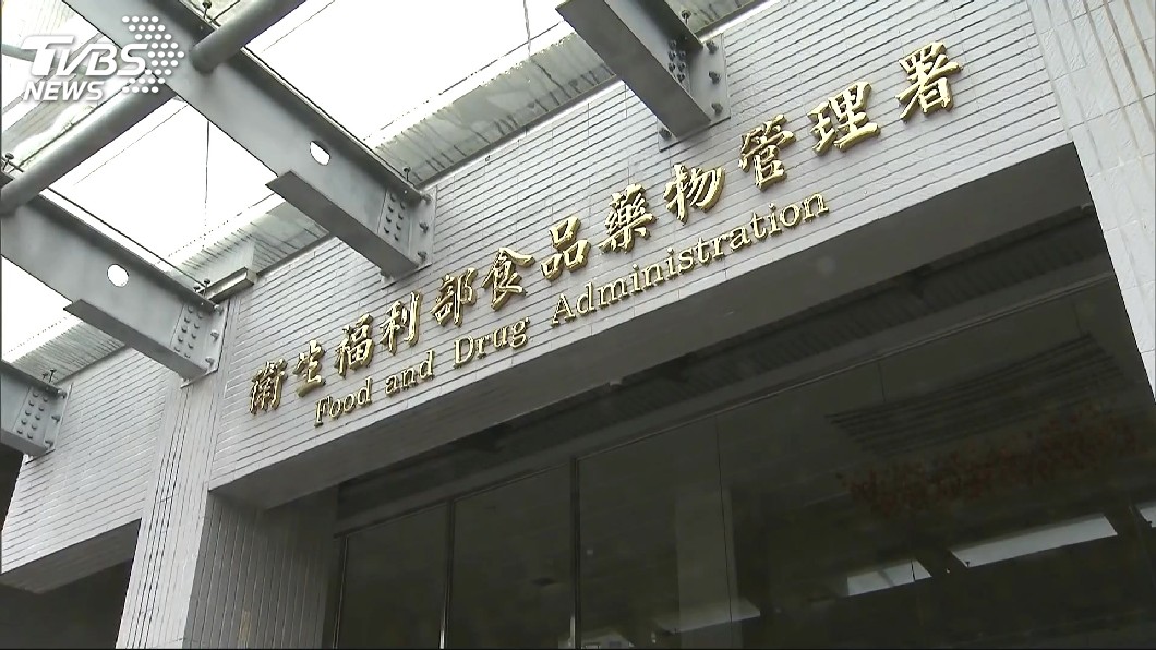 新制!廣告不實 食藥署:主持人、藝人「連帶受罰」