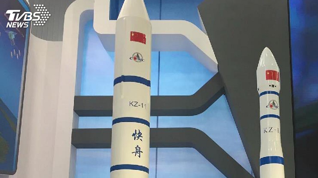陸運載火箭低價搶市 快舟十一號年內首飛