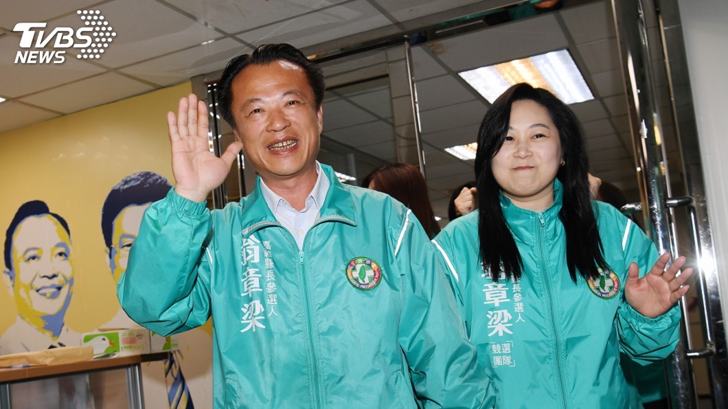 民進黨通過提名 陳歐珀選宜縣、翁章梁選嘉縣