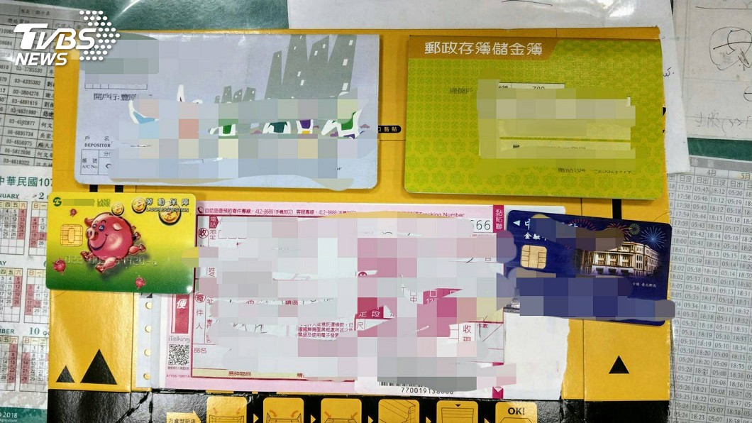 搭火車北上領包裹 眼尖員警識破詐欺
