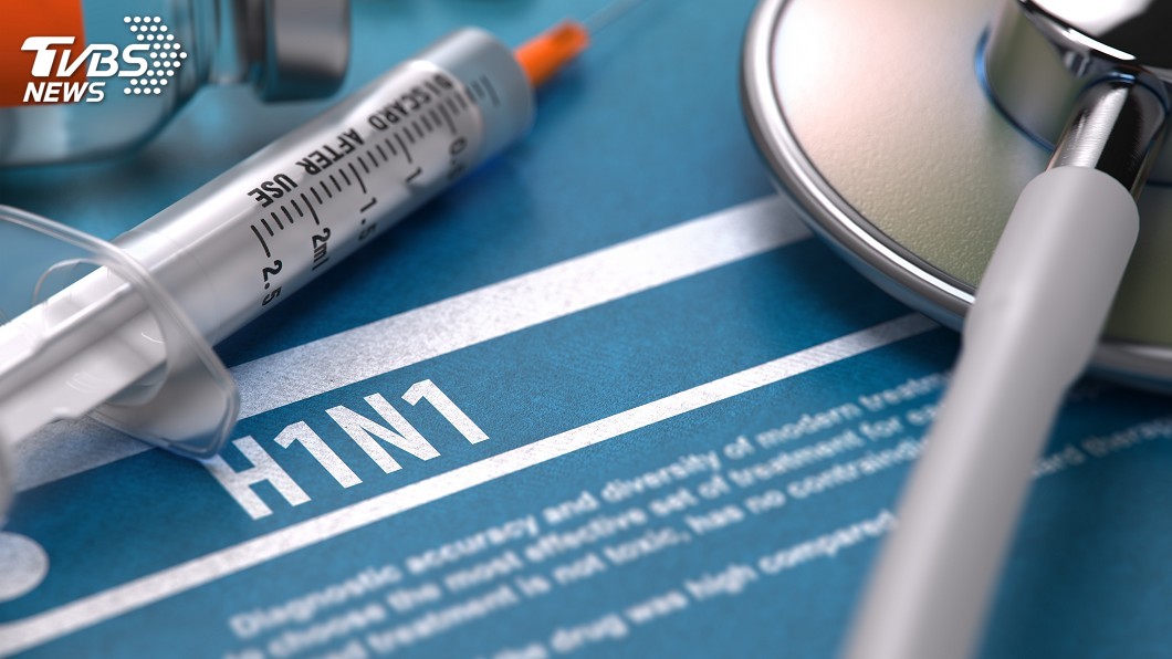 匈牙利男子染H1N1流感 送醫不治