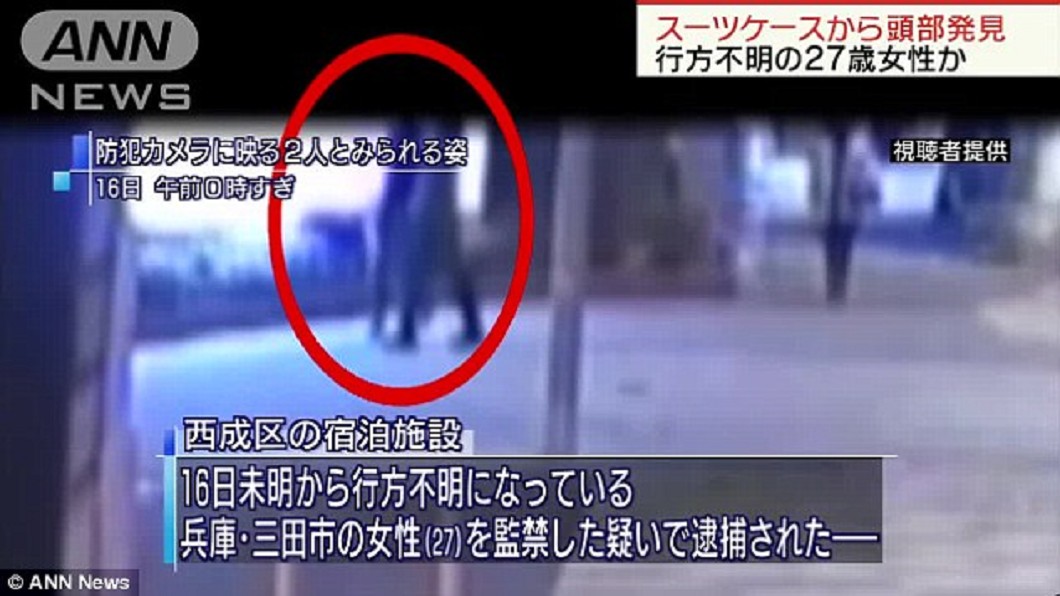 日女遭肢解棄屍　凶嫌是「媽寶」家人震驚