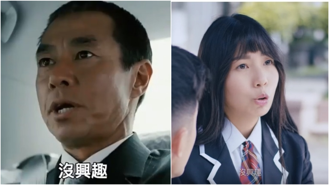 招募廣告爆抄襲「樂透7」!國防部:我們不一樣