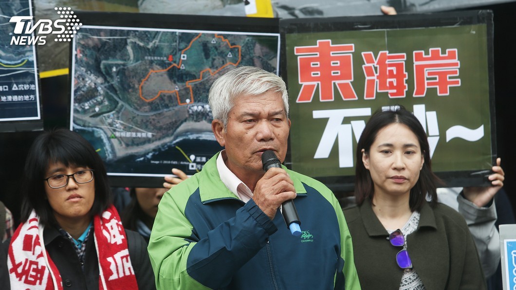 無法釐清影響 黃金海渡假村開發案遭退回