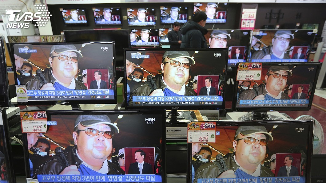 VX毒殺金正男 美國:不容忍使用這種武器