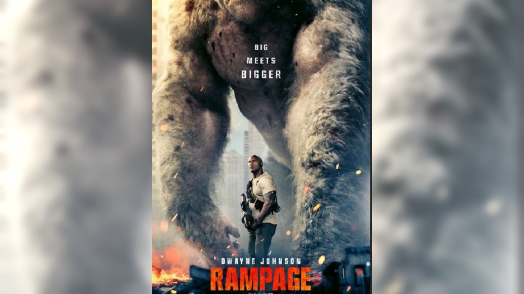 怕強碰《復仇者聯盟》 巨石強森新片提早上映