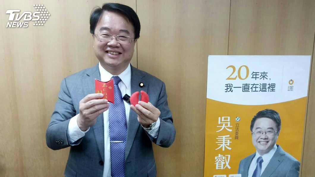 綠新北市長提名 吳秉叡:可能3月底4月初