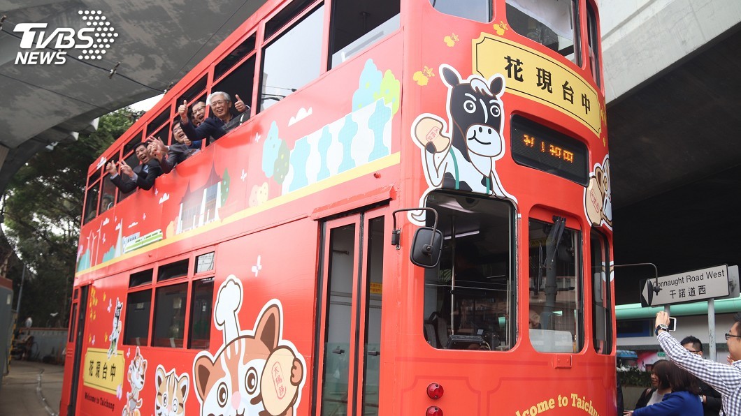 幸福這麼近! 台中赴港推廣旅遊打浪漫牌