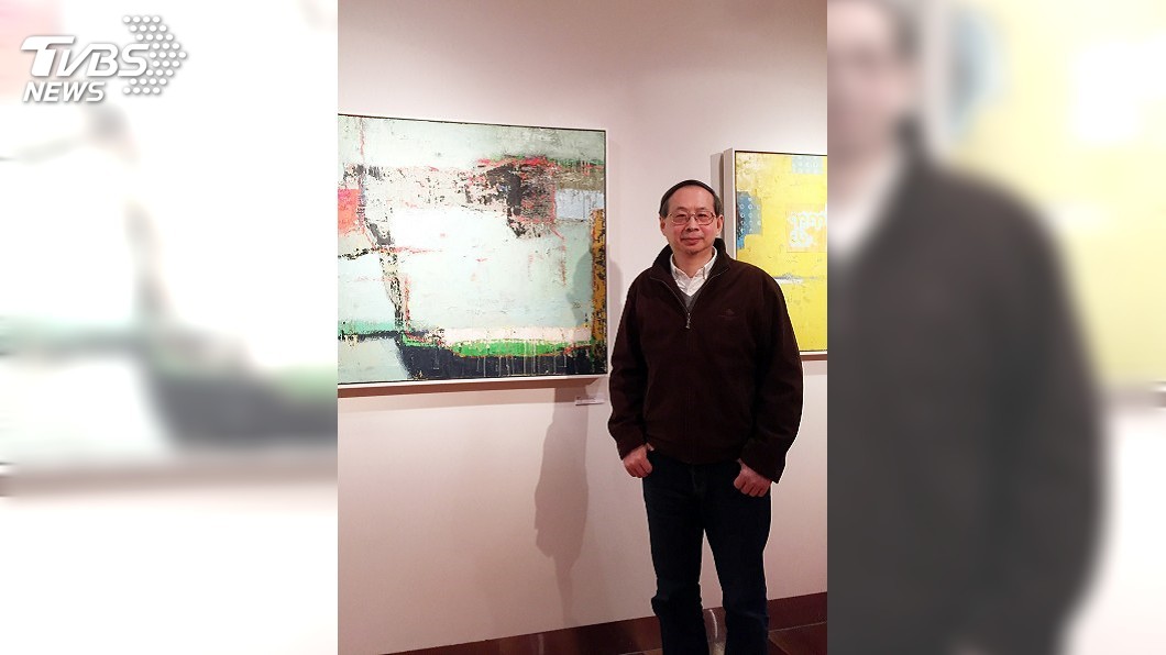 台12抽象藝術大師紐約辦形非勢變展