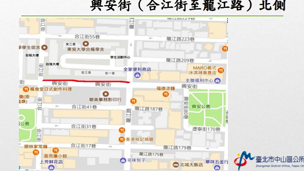 里長提案興安街設夜市 北市:通盤考量