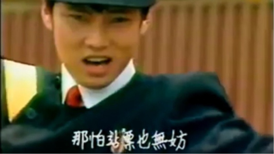 圖／翻攝自Youtube