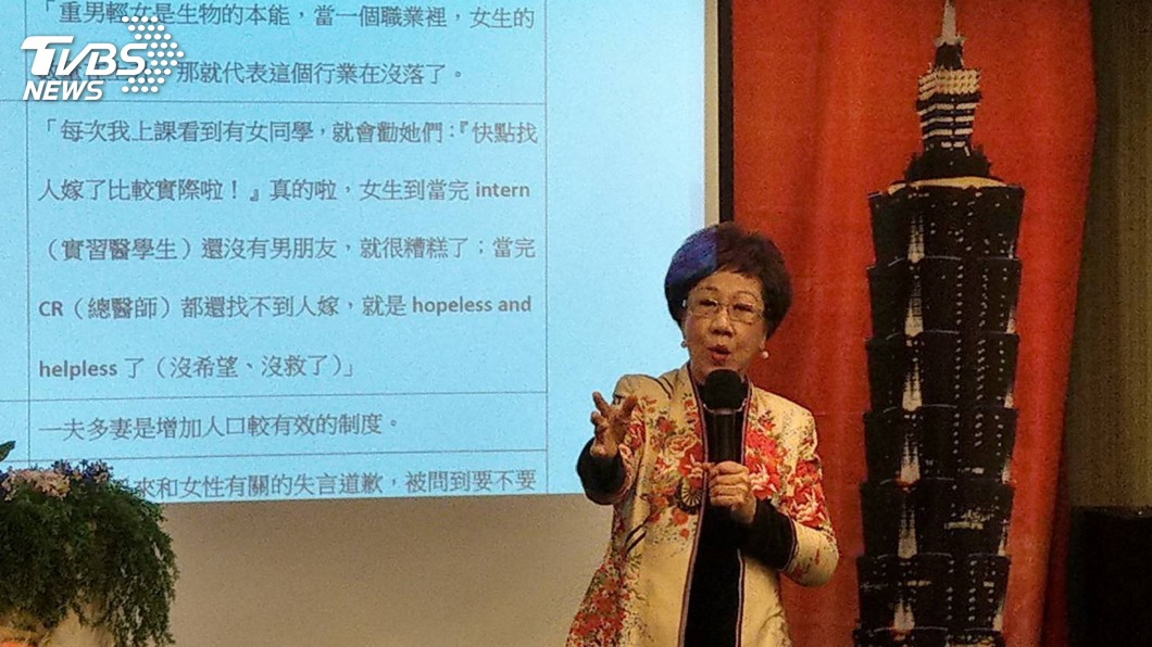 批柯文哲性別歧視 呂秀蓮:我參選到底