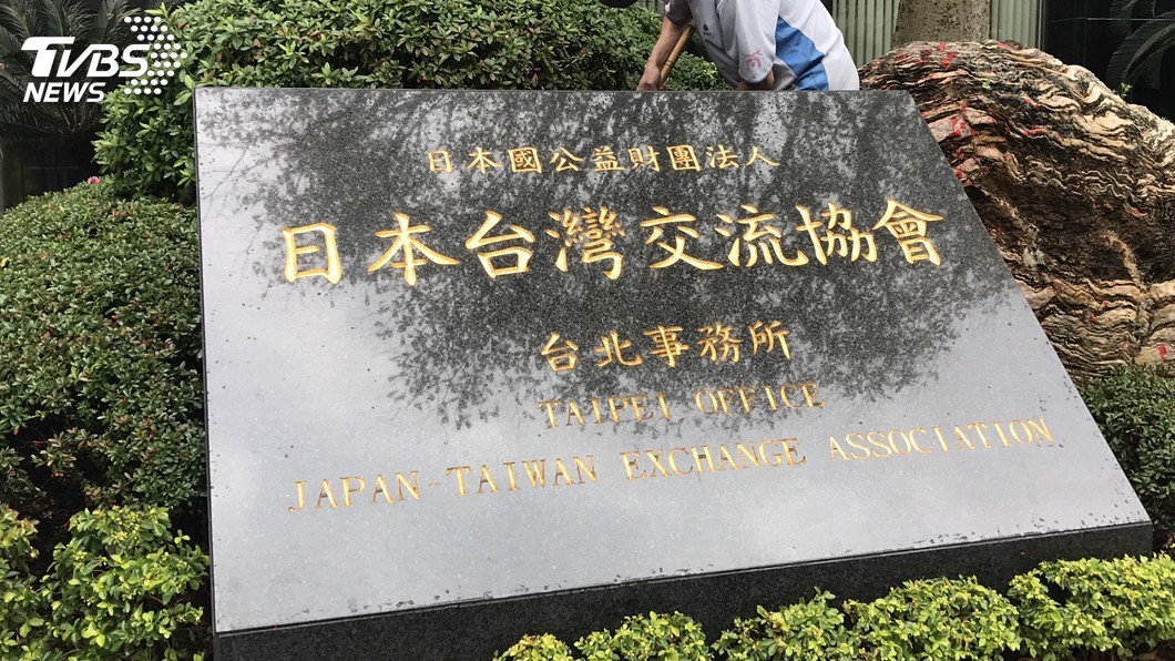 潑漆抗議事件頻傳 警政署通令加強防範