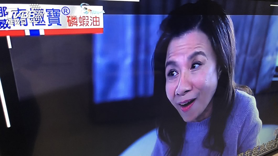 誇大不實遭罰50萬　這廣告照樣播放