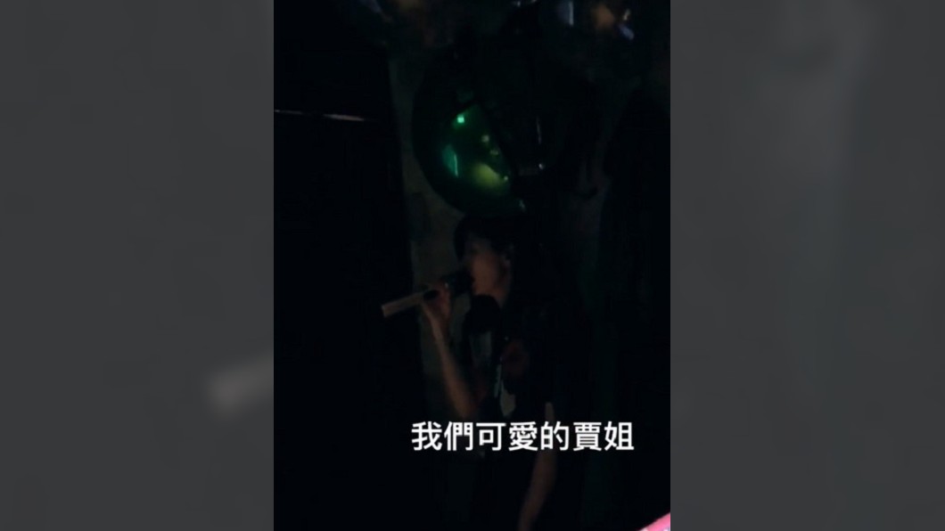 圖/翻攝自楊銘威IG