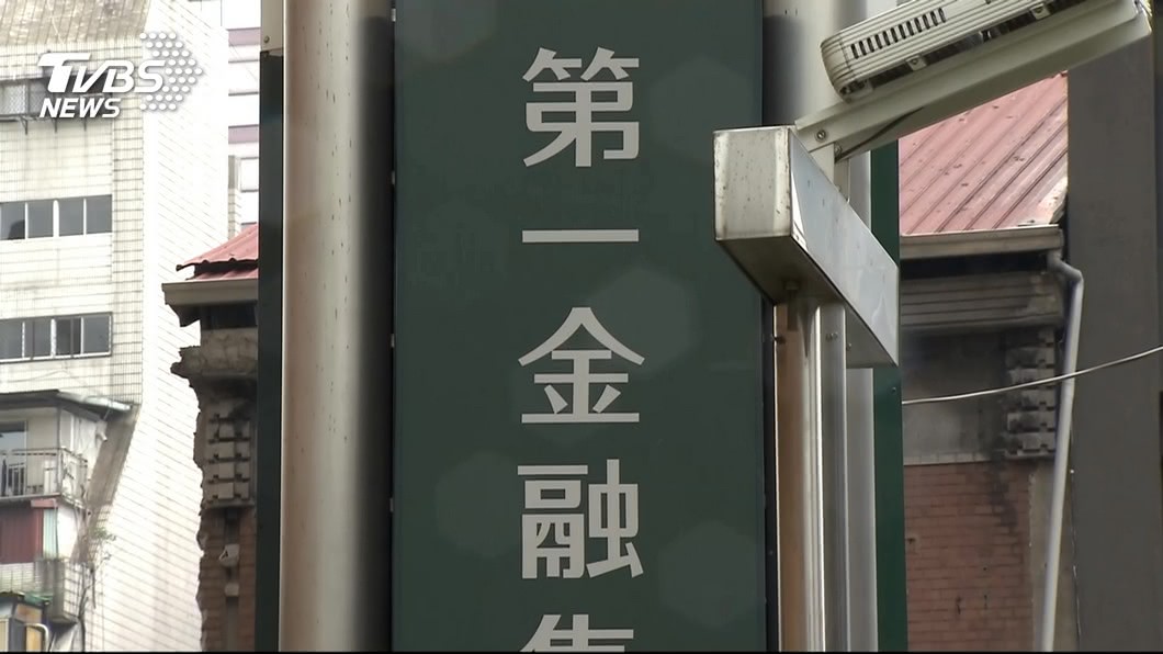一銀盜領案外籍犯出獄　移民署擇期驅逐出境