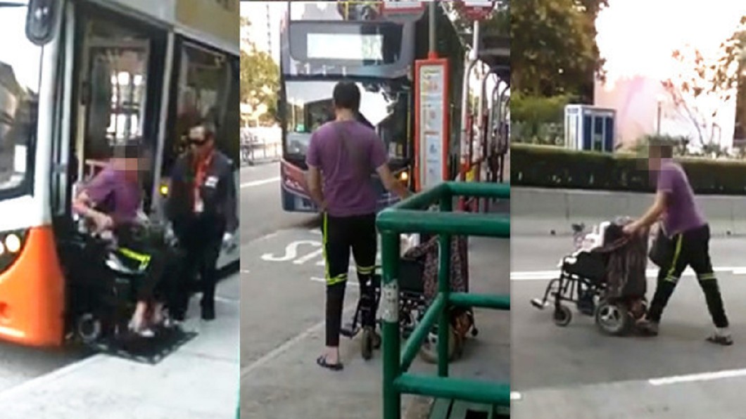 輪椅男一下公車就能走? 網笑:有如神蹟