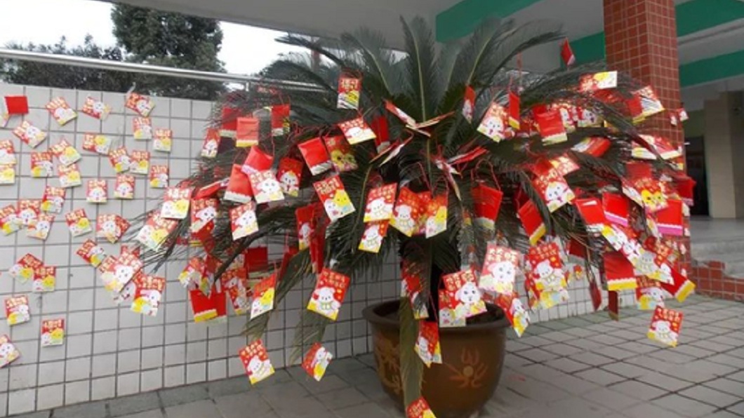 開學發送3500個紅包　「免作業」學生最愛