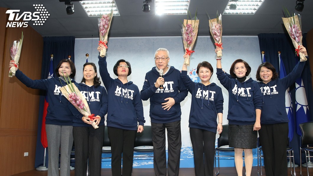 婦女撐起半邊天 藍女性縣市長提名人造勢