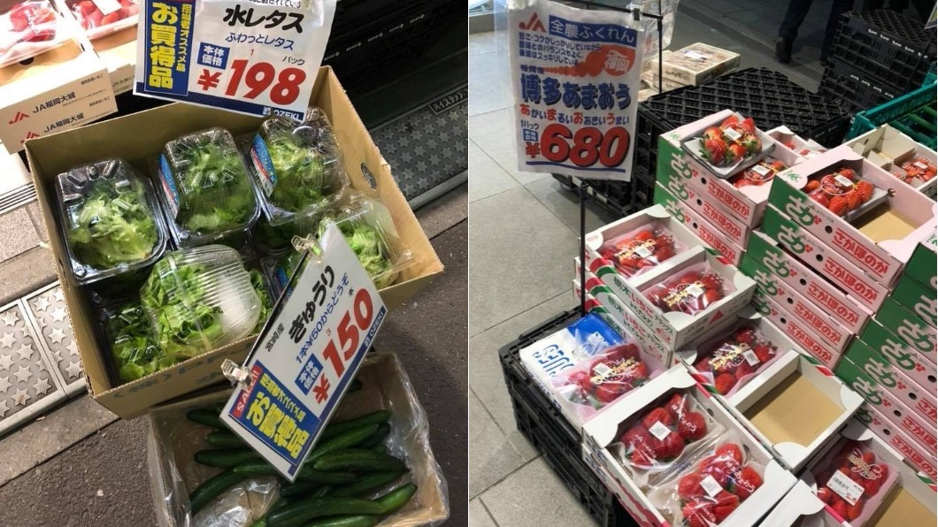 萵苣1盒約台幣54元,博多草莓1盒約190元。圖/翻攝自像這樣虛度時光粉絲專頁