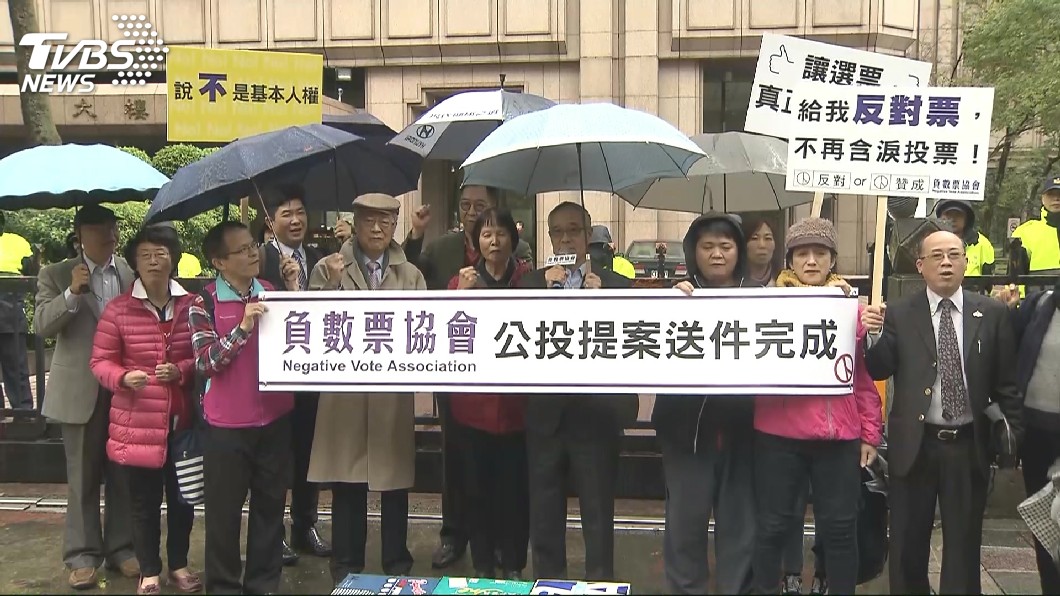 有權反對爛政客！　陳冲、紀政推反對票公投
