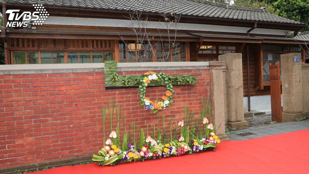 楊肇嘉紀念館揭幕　舊建物重現歷史意義