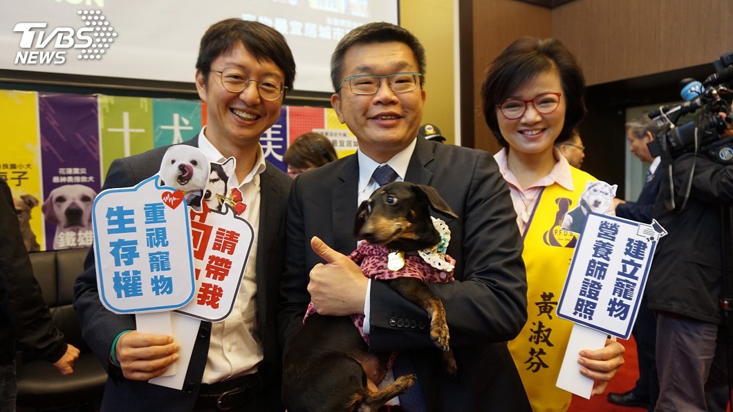 寵物宜居城市論壇 搜救犬鐵雄出席力挺