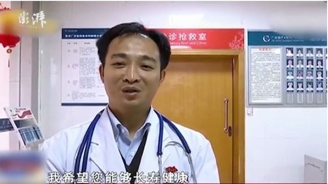 醫師也祝福林奶奶能夠健康。