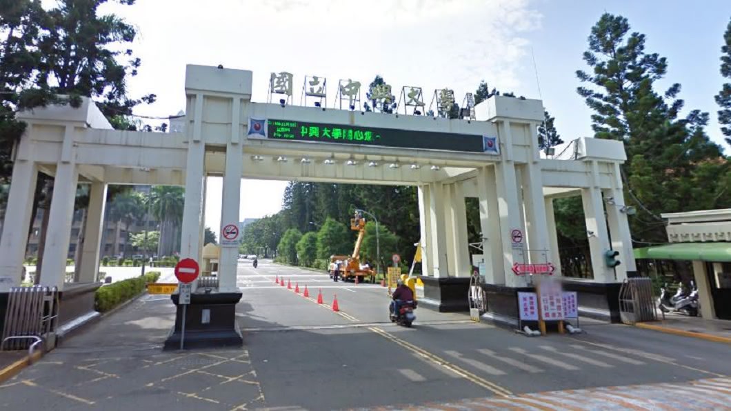 中興大學徵「不支薪不占缺」佛系講師　網怒：做功德？