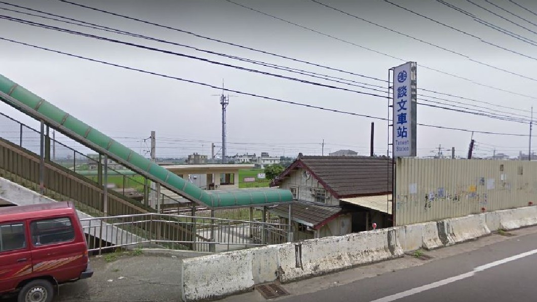 快訊／台鐵將整建老車站　首批有苗栗「談文」站