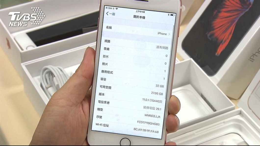 蘋果Micro LED傳喜訊 隆達、榮創受惠漲停