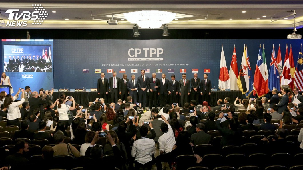 太平洋11國簽署CPTPP 經部:會爭取加入