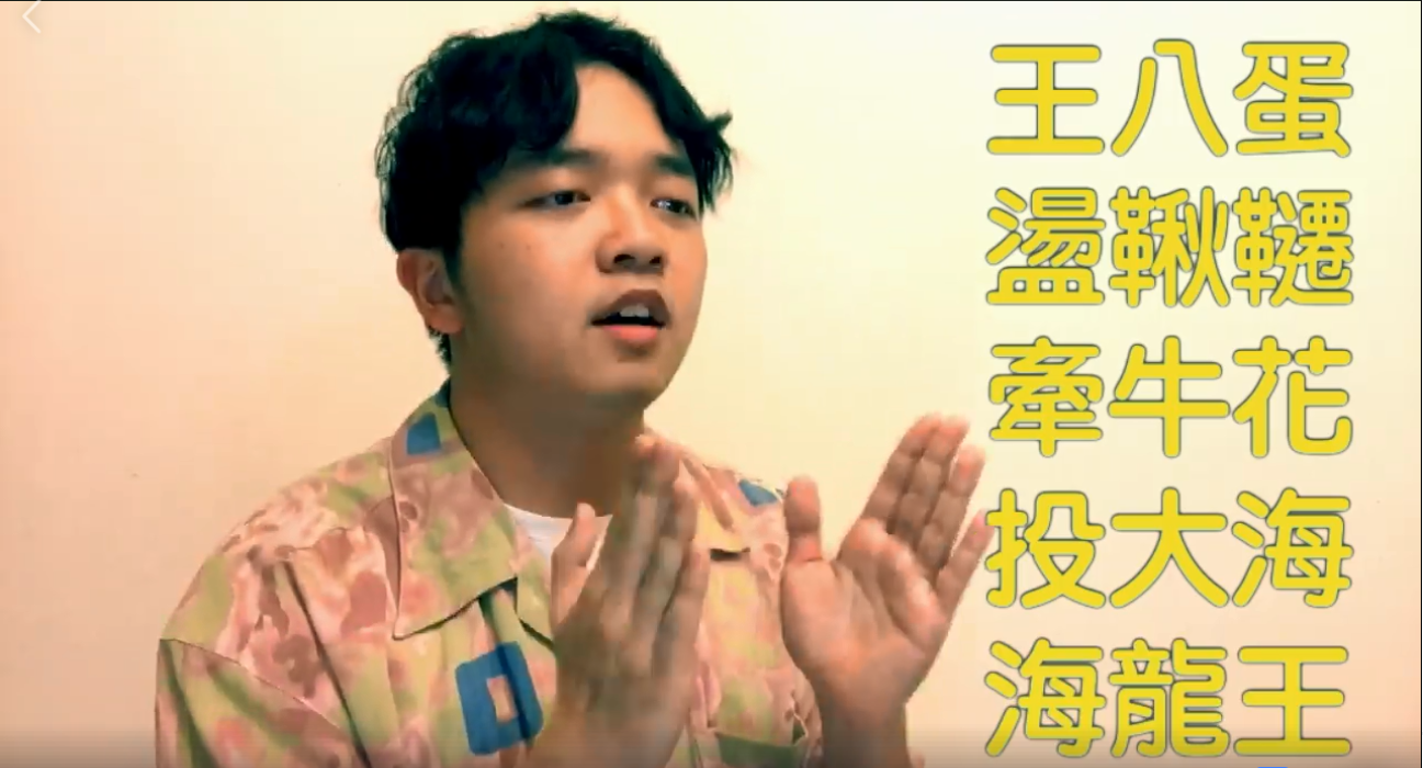 圖/翻攝自小李 李俊毅粉絲專頁