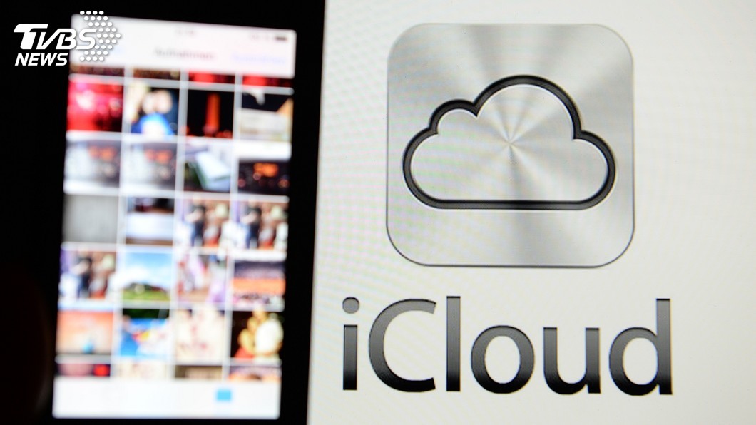 中國iCloud用戶個資遭竊 蘋果將調查