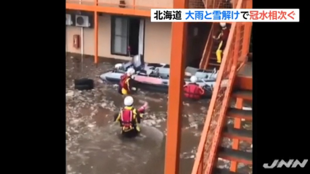 降雨加上融雪　日東北部、北海道地區淹水